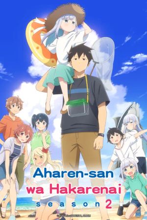 Chẳng Thể Lý Giải Nổi Aharen-san (Phần 2)